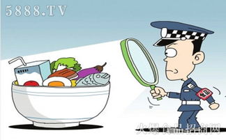 江蘇出臺《江蘇省基層食品銷售經營監管指導意見》強化出版物零售食品安全監管