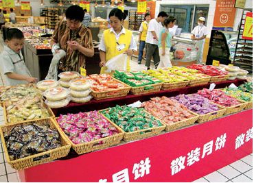 月餅退回廠家后低價清倉，食品安全與消費提示引關注