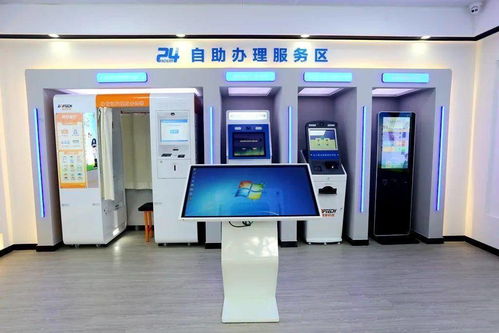 便民服務新篇章 任城智慧警局賦能城市管理